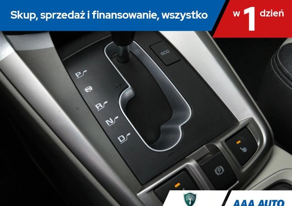 Chevrolet Captiva cena 45000 przebieg: 155741, rok produkcji 2012 z Kalwaria Zebrzydowska małe 232